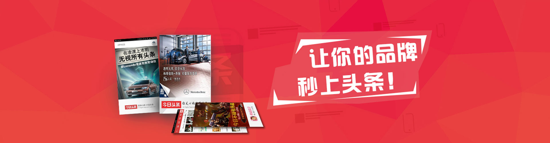 镇宁布sem优化